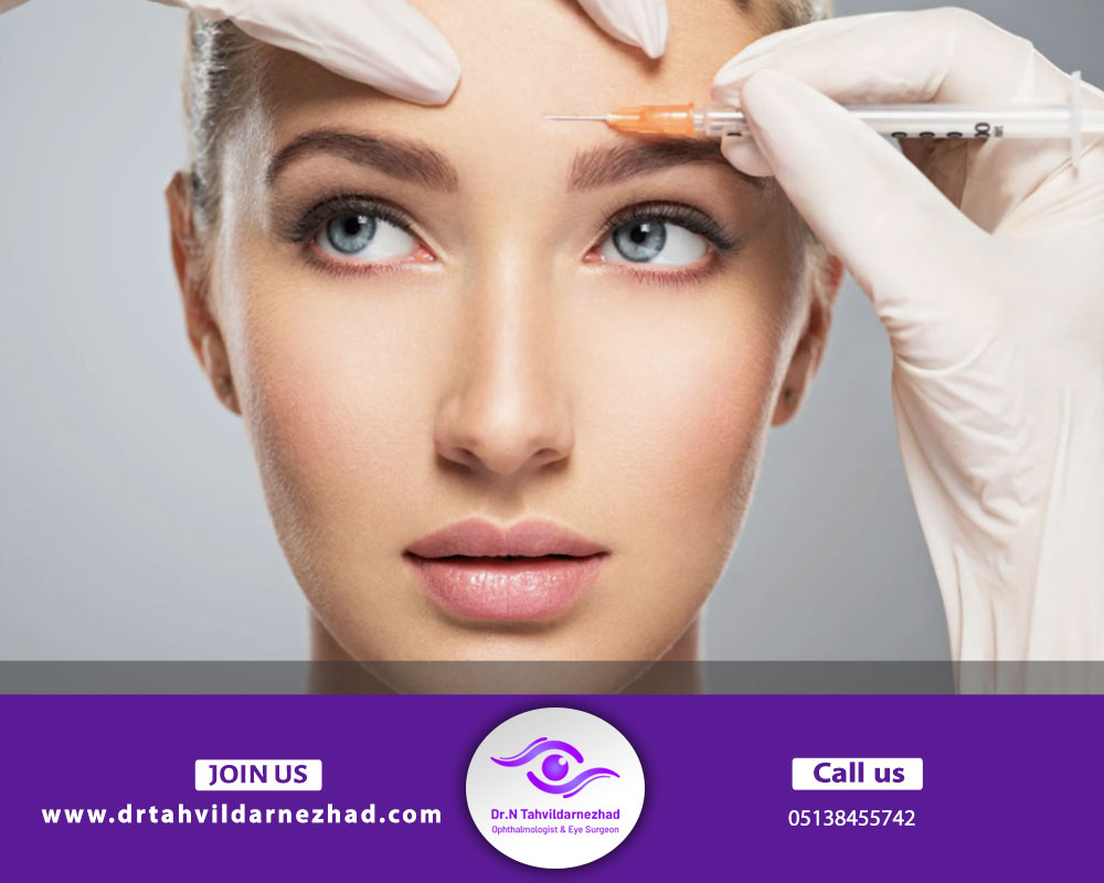 از بین بردن چین و چروک پوستی