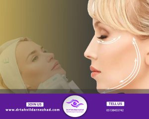 مزایای هایفوتراپی