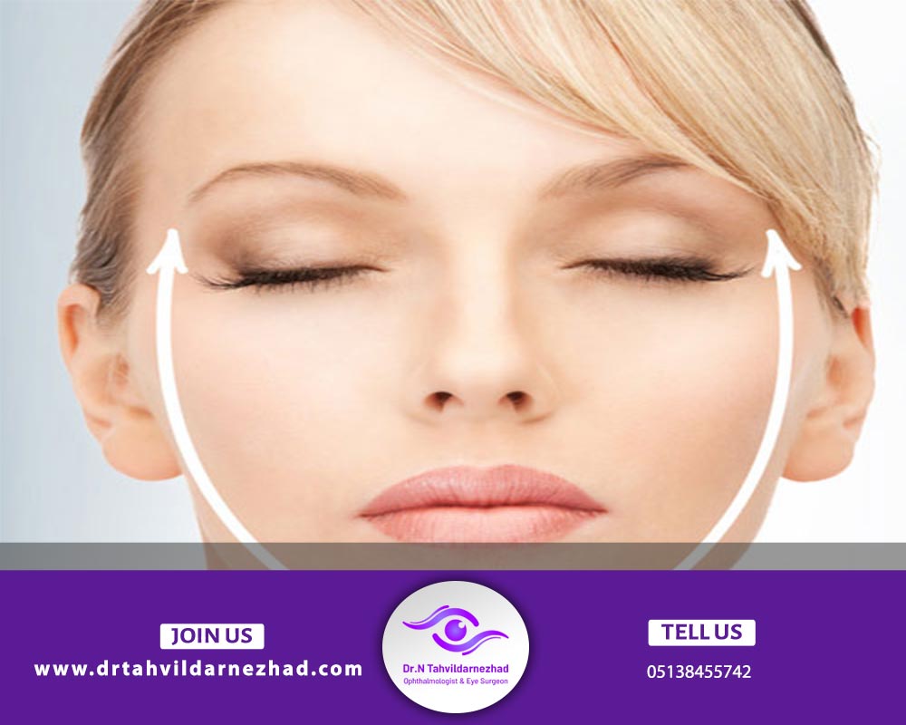 هایفوتراپی چیست