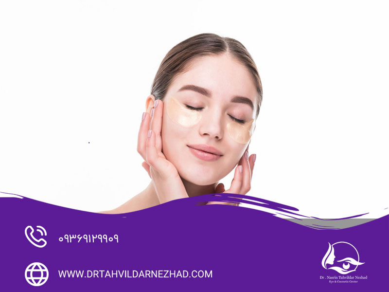 مزایای کلاژن سازی
