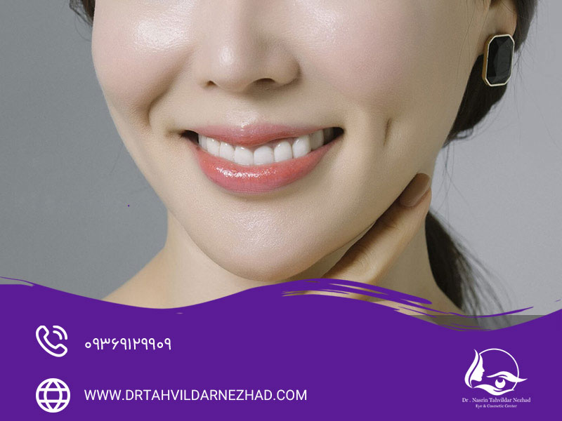 جراحی چال گونه برای چه کسانی مناسب است؟