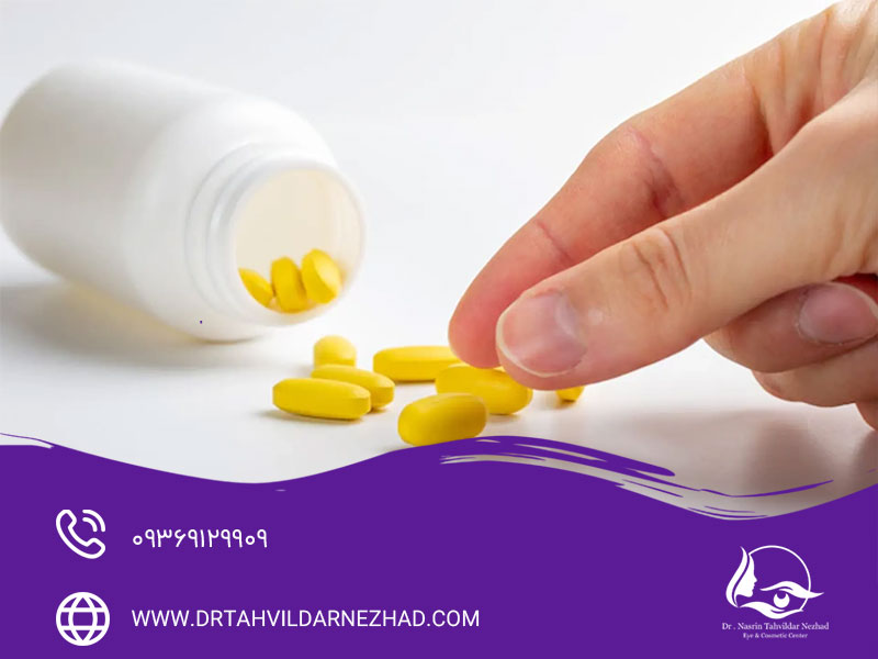 چه کسانی نمی توانند قرص آناهیل بخورند؟ 