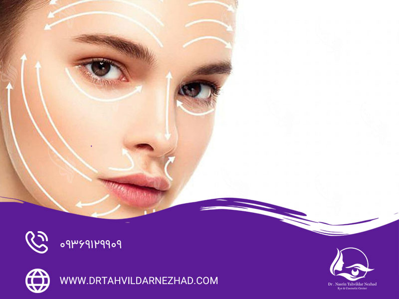 بوکال فت چیست؟