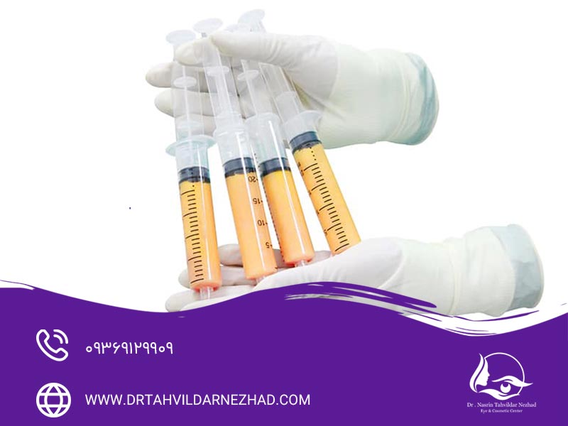 نکات مهم قبل از انجام تزریق چربی