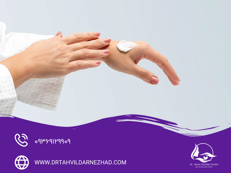چگونه خاصیت ارتجاعی پوست را حفظ کنیم؟