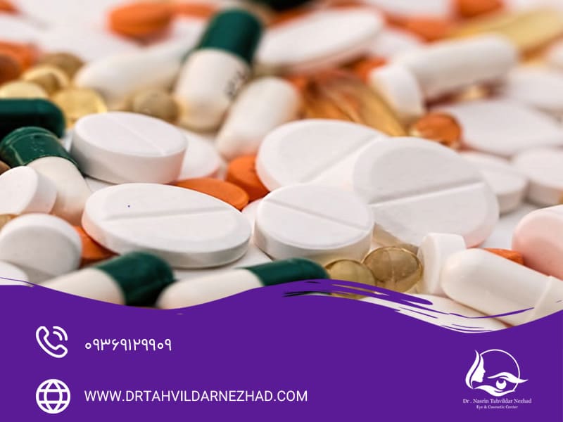 چرا مصرف دارو قبل از جراحی مهم است؟