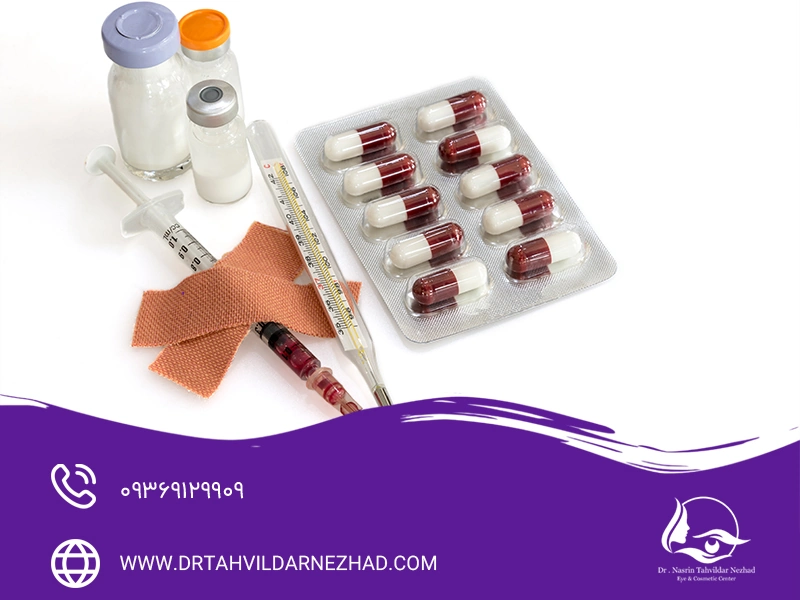 بهترین آنتی‌بیوتیک‌ها برای عفونت بخیه