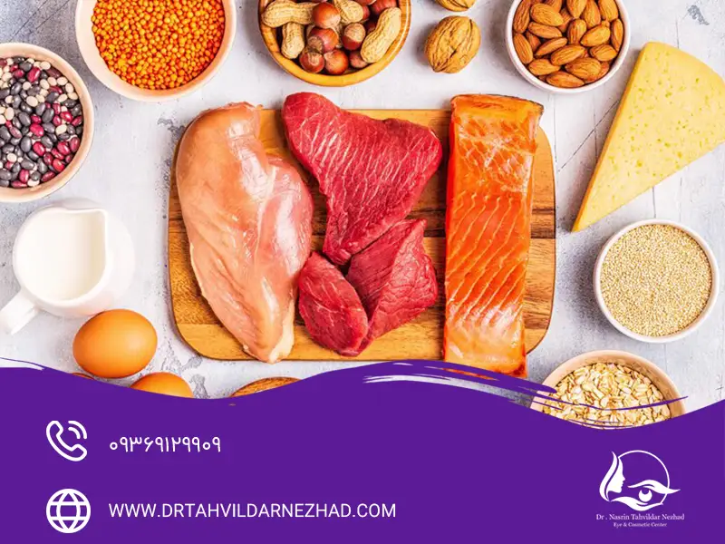 تغذیه و تأثیر آن بر روند ترمیم و زیبایی پلک