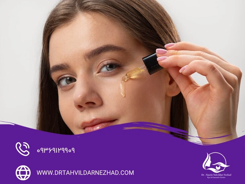 جدیدترین تکنیک‌ های جوانسازی اطراف چشم