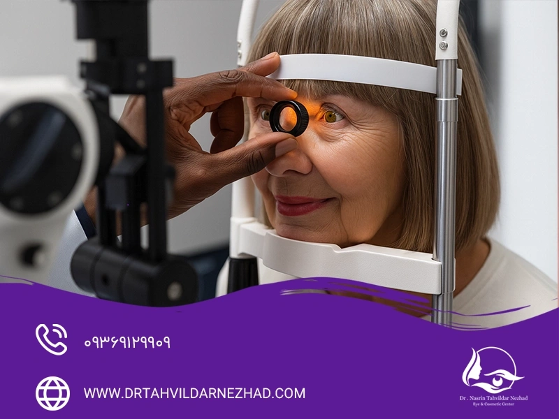 تأثیرات فمتولیزیک برای پیرچشمی