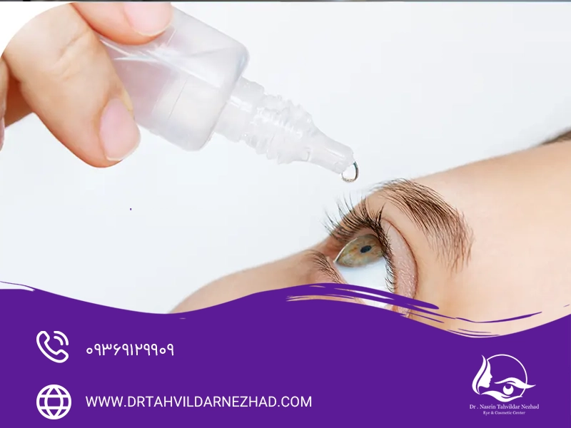 نحوه صحیح مصرف قطره نفازولین
