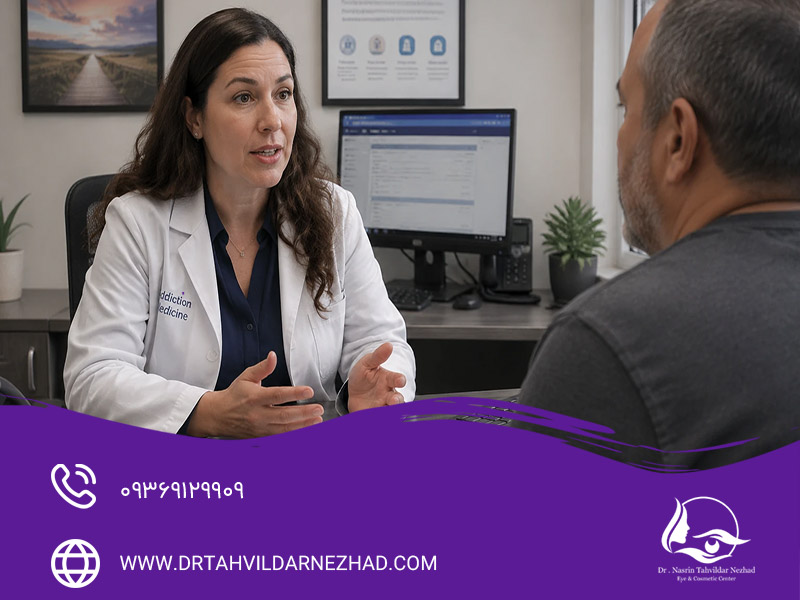 کاربردهای متادون