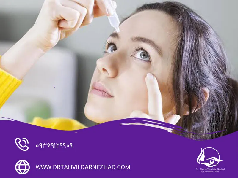 برای خشکی و پوسته‌پوسته شدن پلک چه کنیم؟